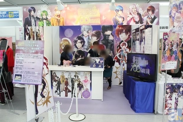 乐鱼leyu直播机构